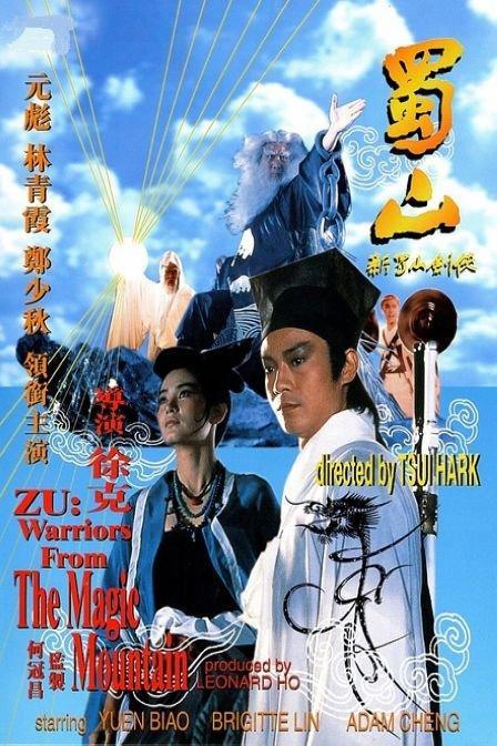 真实资料护照怎么制作